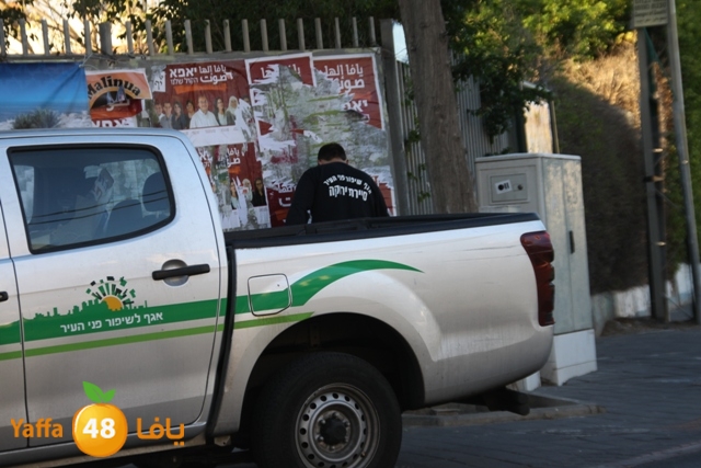 baladiya 9107 (2).JPG